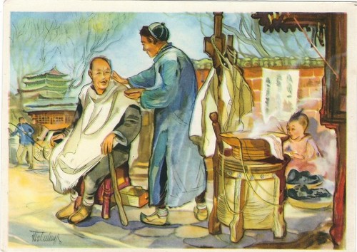 664 image collection - collection,
