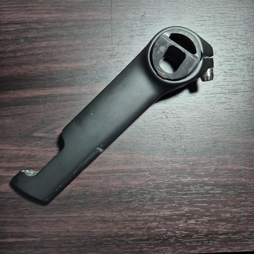 Tige selle courte - tige, trek