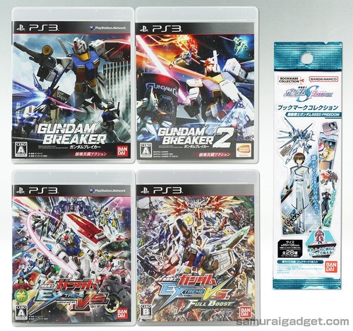 Gundam breaker mobile - gundam,