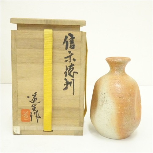 Bouteille saké tokkuri - saké,