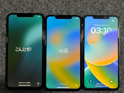 Boxed apple iphone xs - boxed,