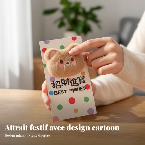 Pochette rouge peluche - , 3d