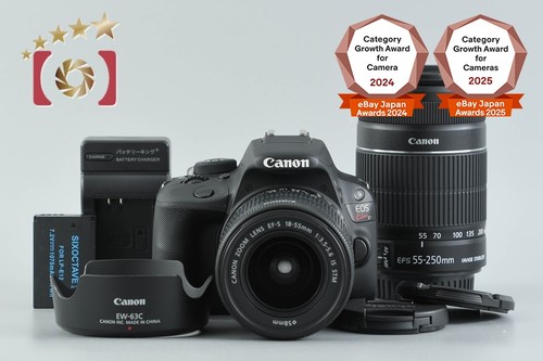 Objectifs canon eos kiss - canon, /