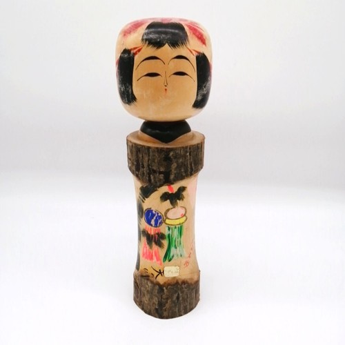35cm vintage japanese - vintage,