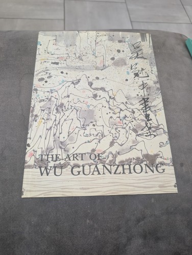 The art guanzhong rare - guanzhong,