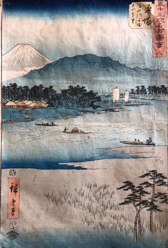 Utagawa hiroshige vue - utagawa, —