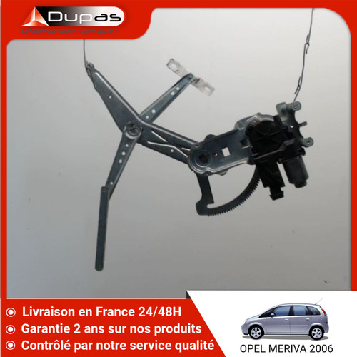 Mecanisme moteur - 🇫🇷, mecanisme+moteur