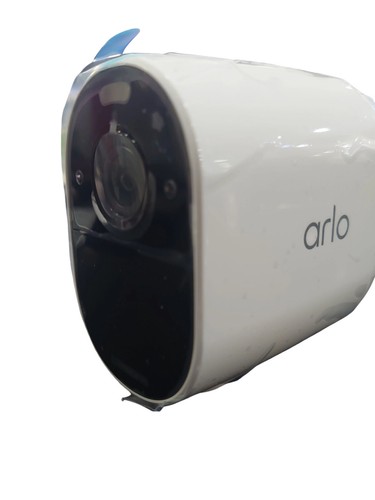 Arlo essential spotlight - arlo,