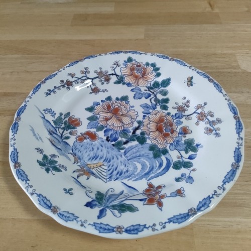 Assiette gien pivoine - assiette,