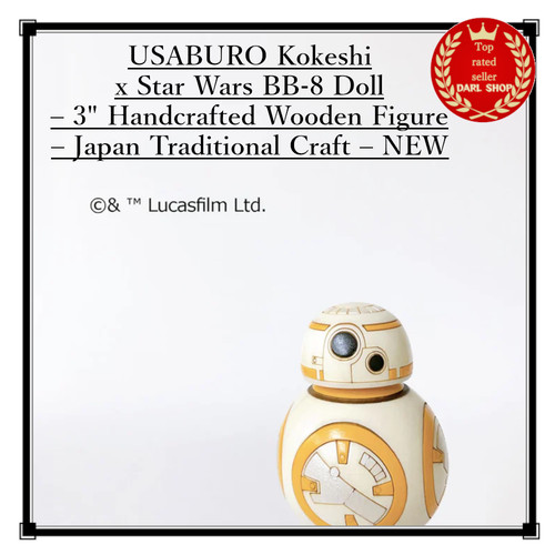 Poupée usaburo kokeshi x - bb-8,