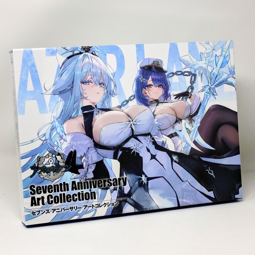 Azur lane seventh - azur,