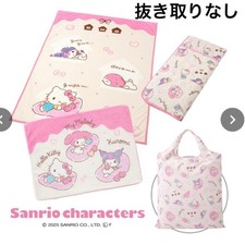 Hello Kitty 3-piece bedding