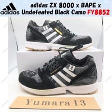 Taille homme adidas ZX 8000 x