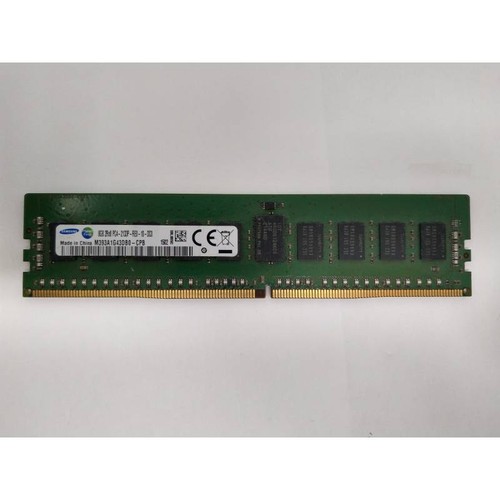 Mémoire ram samsung - mémoire,
