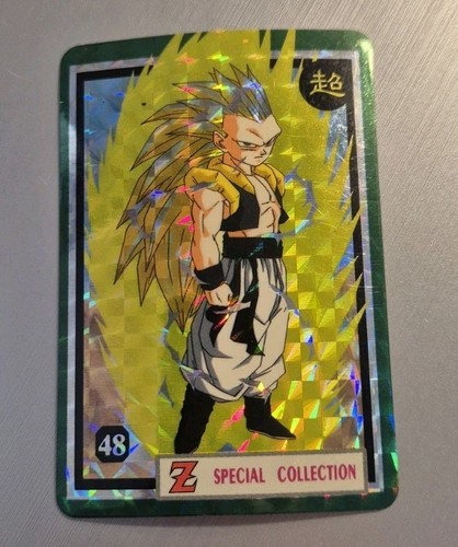 Dragonball carte prism - dragonball,