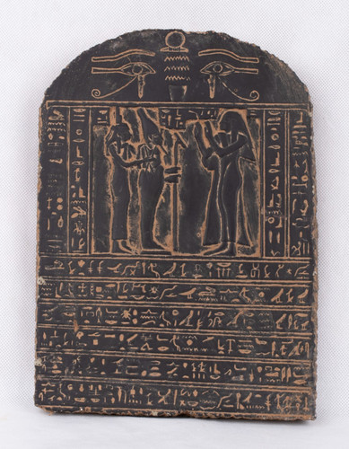 Unique pharaonique ancien - unique,