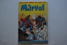 MARVEL 8 avec Poster Lug 1970 TBE