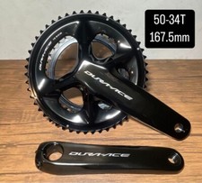 Pédalier Shimano Dura-Ace