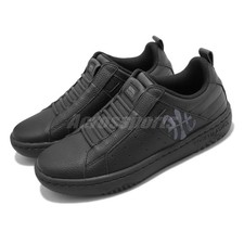 Royal Elastics Icon 2.0 Black