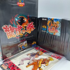 Art of Fighting Neo Geo AES