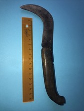 Très Ancienne Serpette