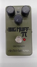 Electro-Harmonix EHX Nano