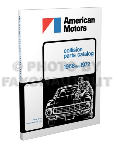 Amc amx javelin corps - amc, et
