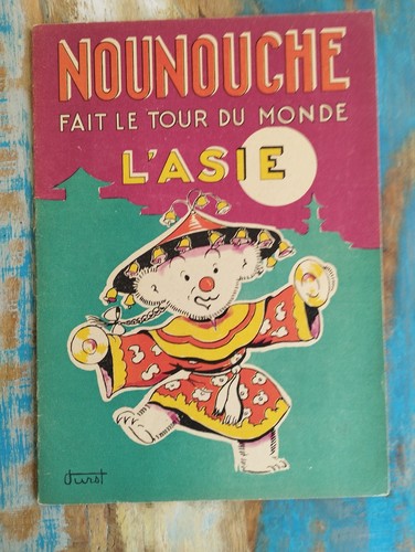 Nounouche fait tour - le,
