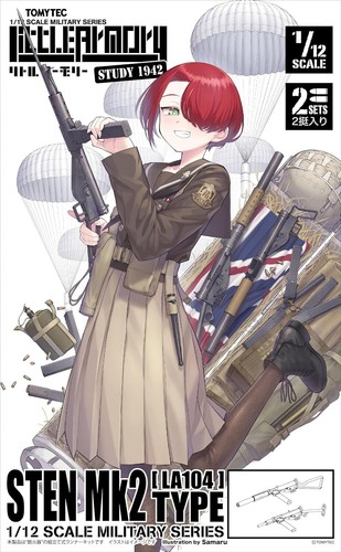Tomytec little armory - little,