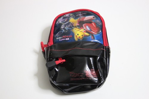 Pochette étui sac - pochette, /