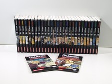 Arakawa, Hiromu  : FullMetal