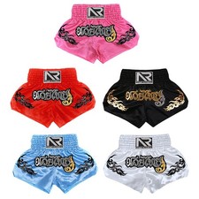 Ceinture élastique de soutien