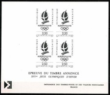FRANCE 1990  EPREUVE DE LUXE