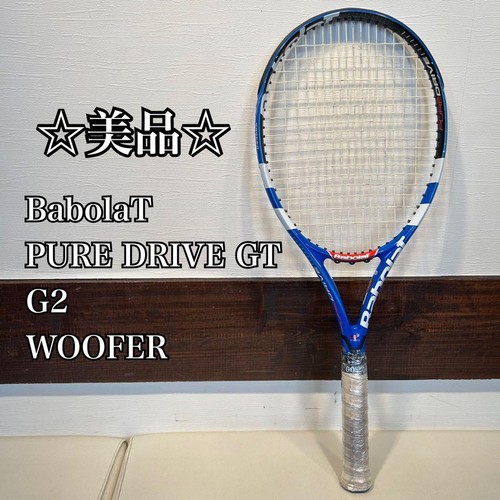 Raquette tennis babolat - tennis,