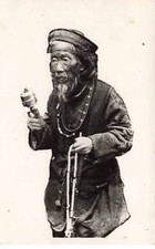 Tibet - Indigène Tibétain et