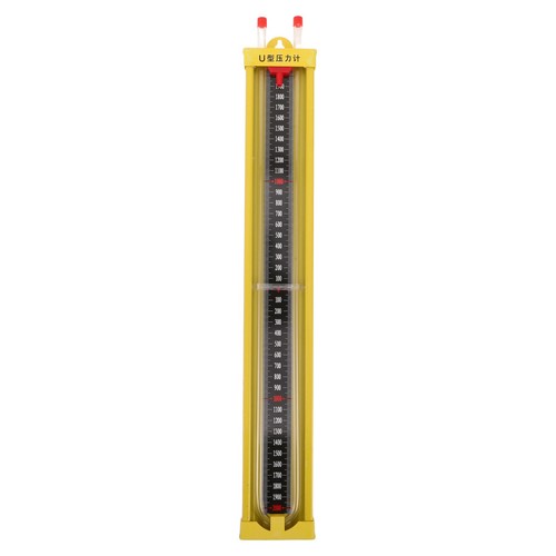 Compteur gaz colonne - À,