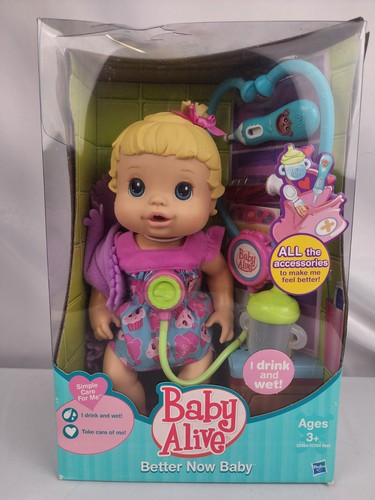 Htf 2010 hasbro - htf,