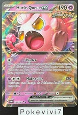 Carte Pokemon HURLE-QUEUE 094/167 EX EV6 Ecarlate et Violet TWM FR NEUF