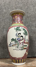 Grand Vase Chinois signé en porcelaine Peint main vers 1950