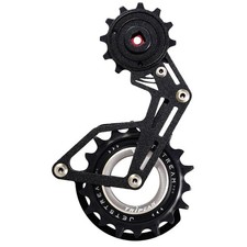 Chape derailleur aero-wing opw