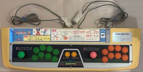 Manette arcade sega saturn - d'arcade,