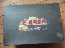 service chinois à thé  dans boite ( shunlong tea set )
