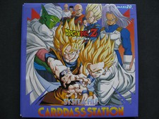 Binder / Classeur  / Album Dragon Ball Z Carddass Station N°6 System File - 1993