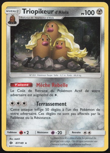Carte pokémon triopikeur - carte,
