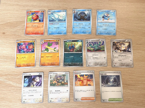 Lot cartes pokémon - lot,