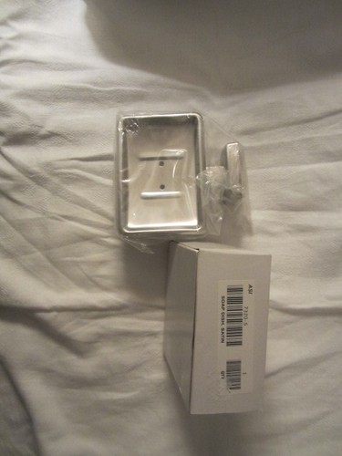 New the box satin - new,