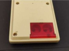 couvercle de la batterie