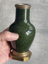 Vase Sévres Paul Millet