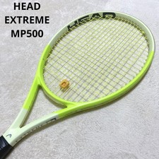 HEAD EXTREME MP500 tennis hard
