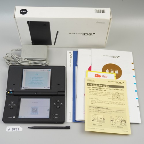 Console nintendo dsi noire - dsi,